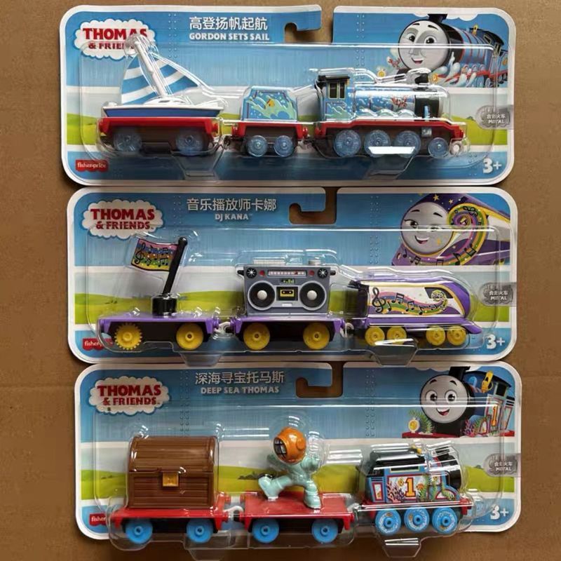 【พร้อมส่ง】รถไฟโทมัส thomas and friends รถไฟ รถไฟของเล่น