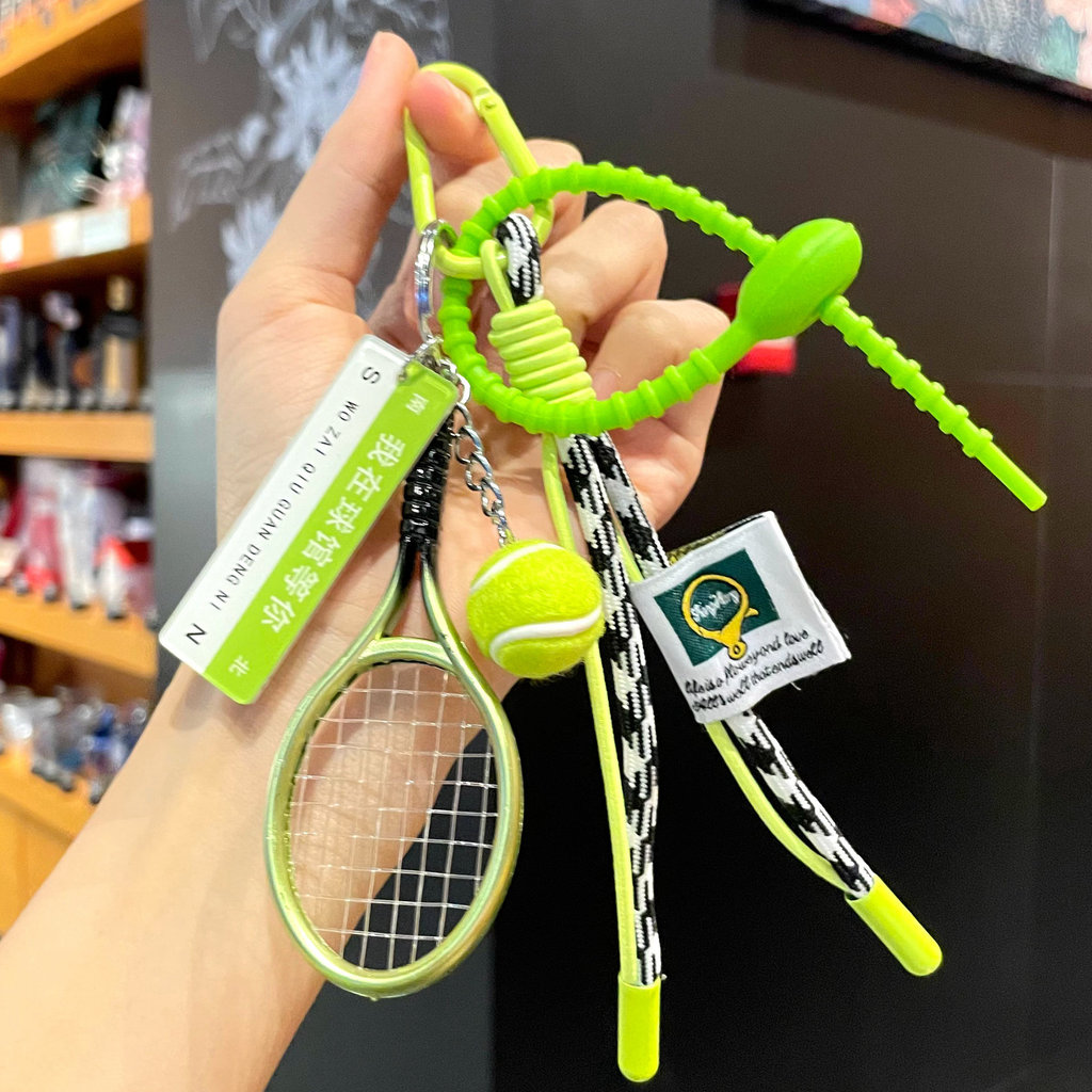 Niche Design Unique Car Keychain Bag Pendant miu Series Sports Style Pendant
