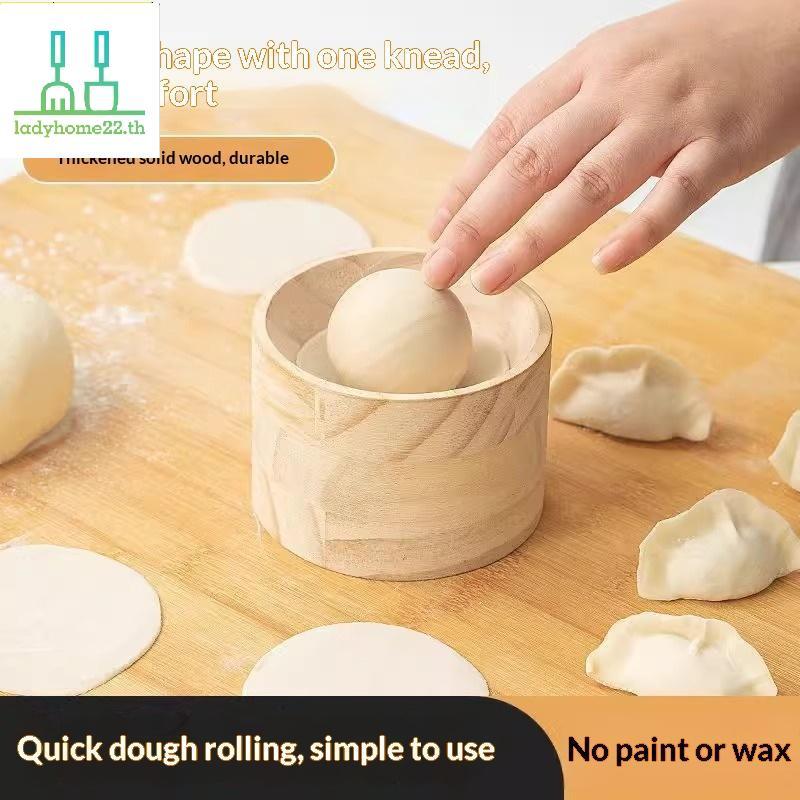 DOOULADY ไม้ไม้ Dumpling Skin Maker Pastry เครื่องมือทรงกลม Dumpling Wrapper ผิวทําแม่พิมพ์ DIY Reusable Dough Pressing เครื่องมือ TH
