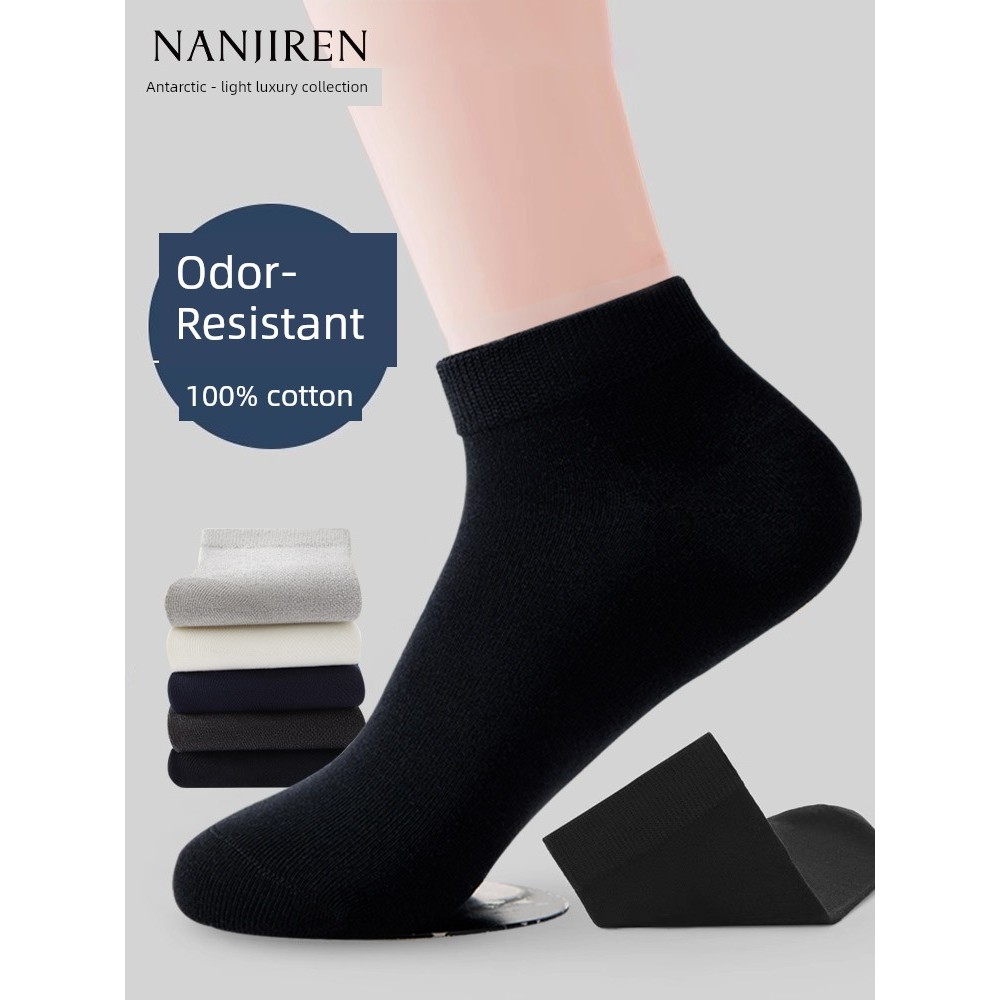 ถุงเท้าหนา ถุงเท้า Nanjiren ถุงเท้าผ้าฝ้ายผู้ชายฤดูใบไม้ร่วงและฤดูหนาว7a ถุงเท้าผู้ชายต้านเชื้อแบคที