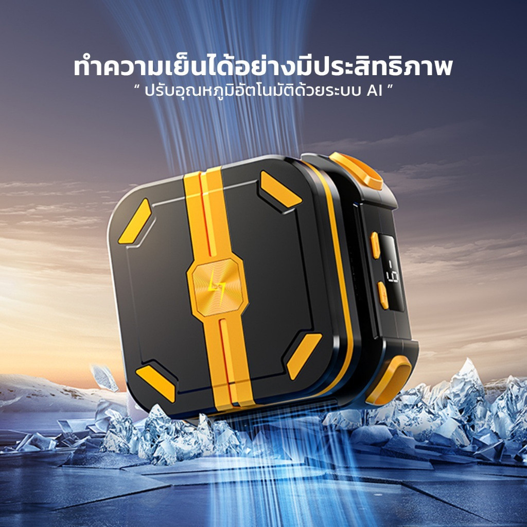 Wireless Magnetic Phone Cooler พัดลมระบายความร้อนมือถือ P70 จอแสดงผล LED ระบบควบคุมอุณหภูมิด้วย AI