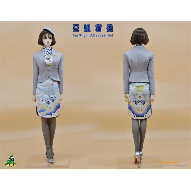 ( ⭕ PRE-ORDER)CUKE TOYS 1/6 The Flight Attendant Set MA-026 (Hainan)