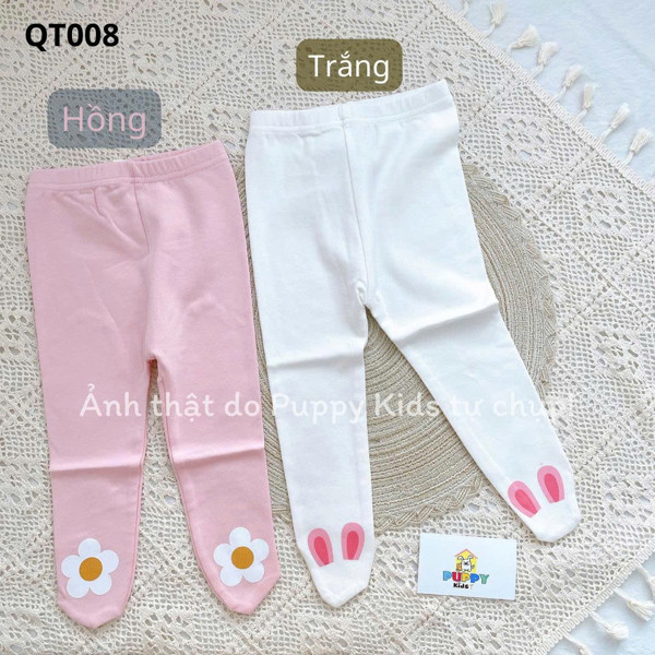 (QT008) กางเกงรัดรูปผ้าฝ้ายยืดหยุ่น Puppy Kids