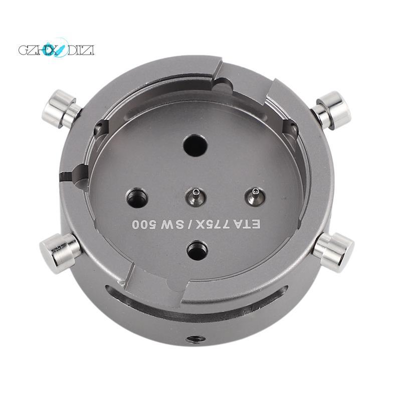 GzhxdiiziWatch Movement Holder สําหรับ ETA 7750 - 7753 / SW500 13 1/4 เครื่องมือสําหรับซ่อมนาฬิกา