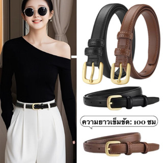 SR-shop:เข็มขัดหนังนิ่ม ปรับขนาดได้ ดีไซน์หลากหลายรูปทรง แฟช…