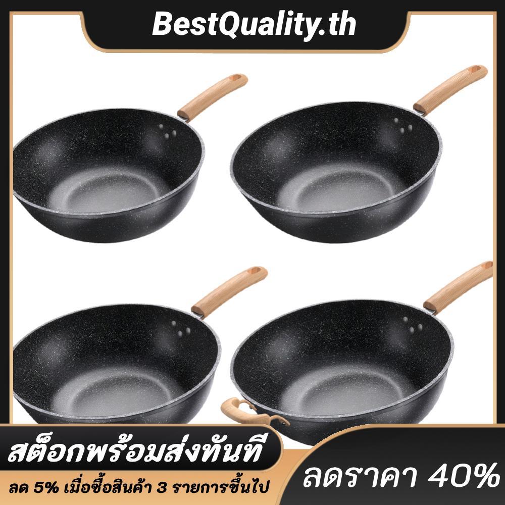 28/30/32/34 ซม.กระทะ Nonstick Skillet Maifan หินไข่เจียว Skillet Chef Pan