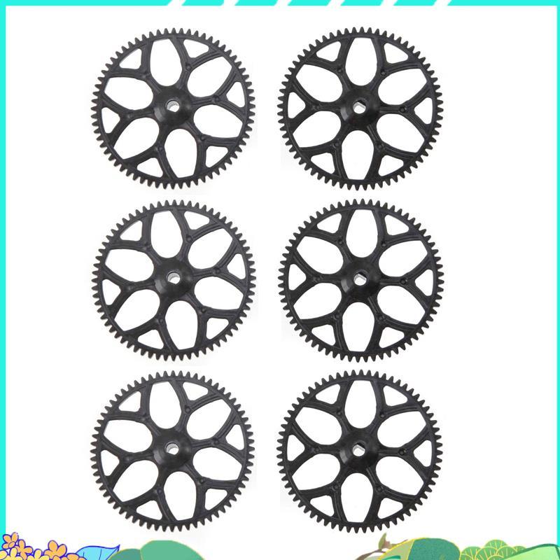 6 ชิ้นเกียร์หลักสําหรับ V911S V977 V988 V930 V966 XK K110 RC เฮลิคอปเตอร์เครื่องบิน Drone อะไหล่อุปก