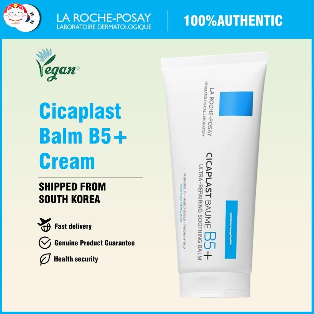 Cicaplast B5+ Soothing Cream 40ml - Repairing Balm สําหรับผิวแพ้ง่าย