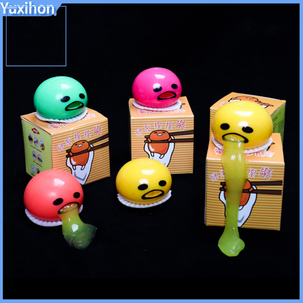 ยูซิฮอน Vent Ball ของเล่นบีบคลายเครียด ไข่แดงเหลว อาเจียน Fidget ของเล่นตลก ของขวัญสําหรับเด็ก
