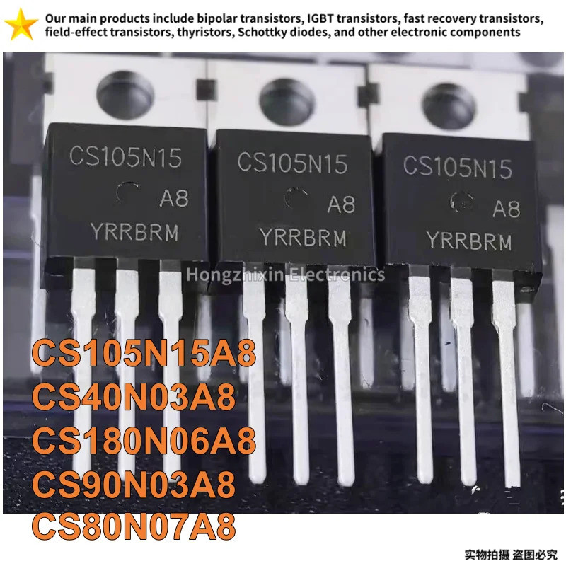 5PCS CS105N15A8 CS40N03A8 CS180N06A8 CS90N03A8 CS80N07A8 TO-220 CS105N15 CS40N03 CS180N06 CS90N03 CS