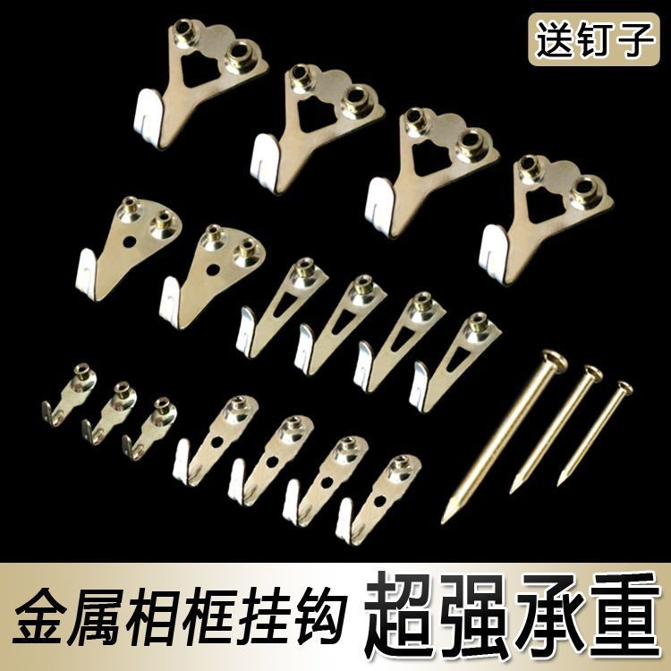 Hot Sale#[2.2Ten Thousand People Praise]No-Trace Wall Nails for Hanging Pictures, Wall Nails for Pic