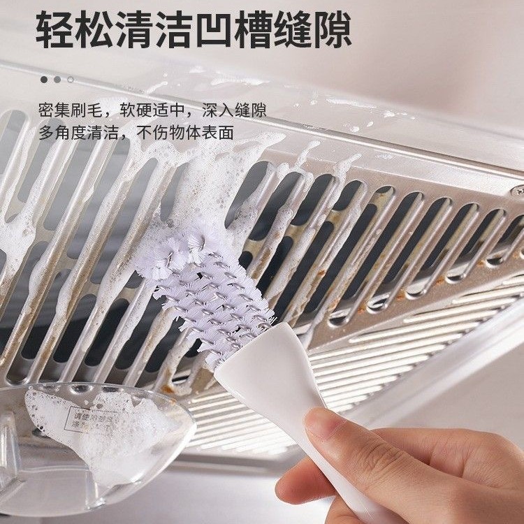 油机清洗刷子多功能缝隙清洁刷烧烤铁网架水槽灶台凹槽清洗家用Oil machine cleaning brush multi-function gap cleaning brush burning202