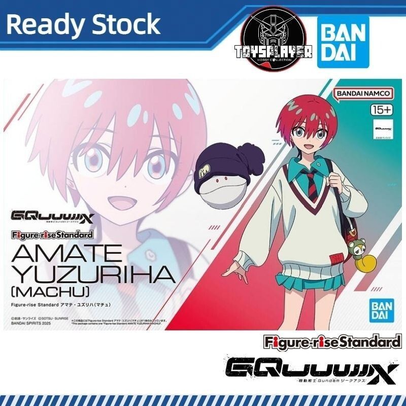 BANDAI Figure-rise Standard Amate Yuzuriha (Machu) Model Kits