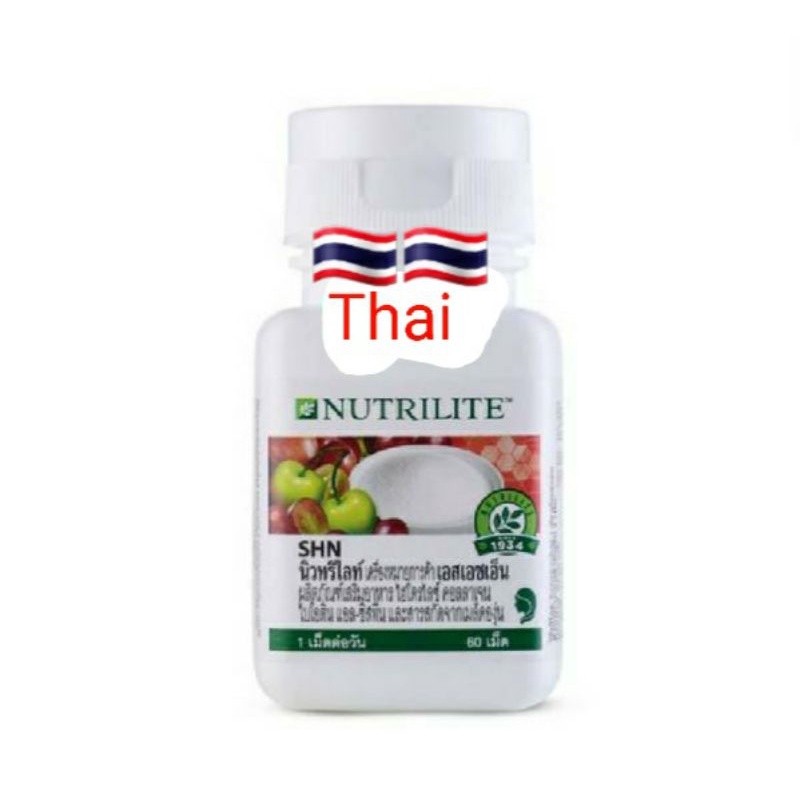 🇹🇭SHNบำรุงผม เล็บ แข็งแรง💗ปกติ 1250