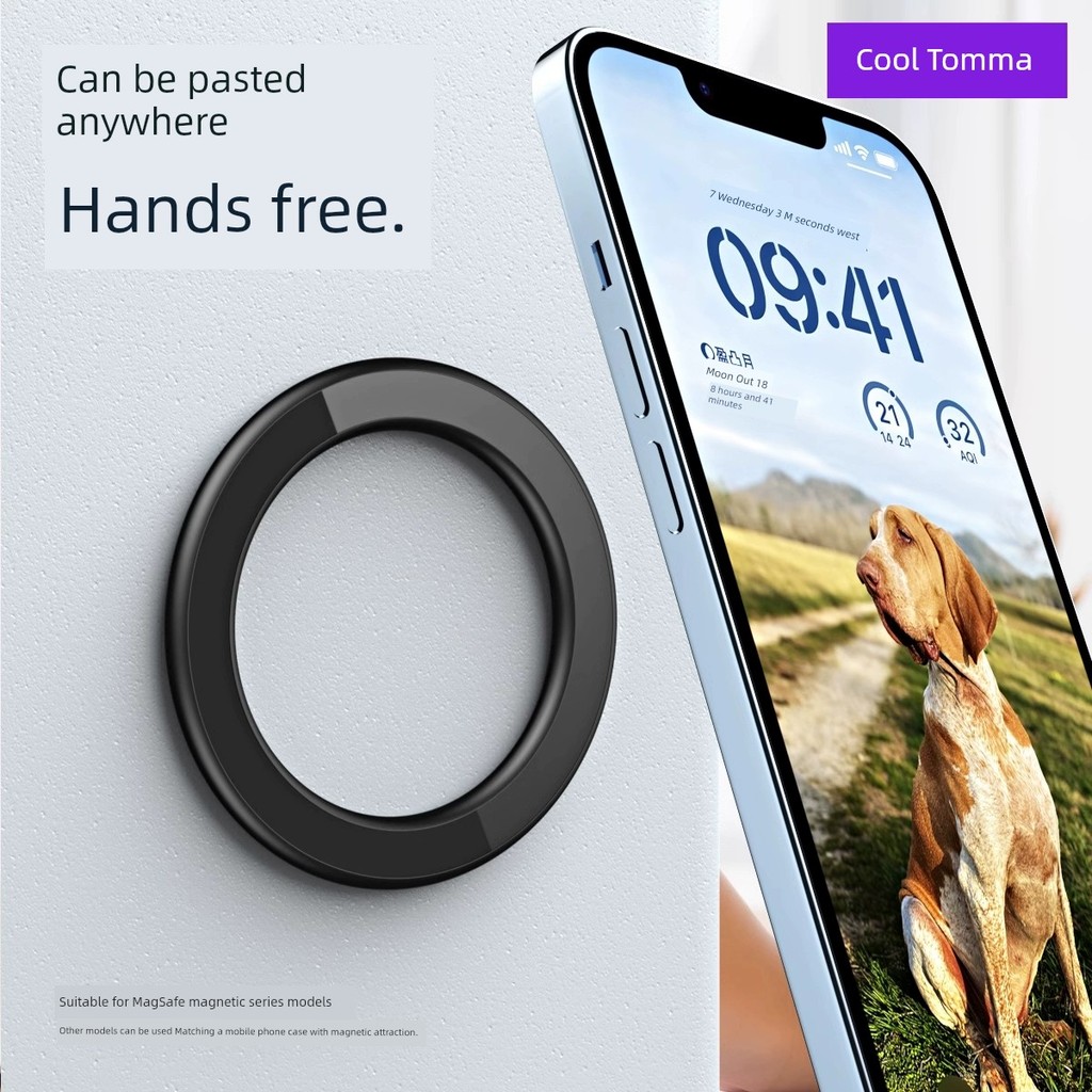 magnet griptok magnetic griptok MagSafe MagSafe สติ๊กเกอร์ติดผนัง Apple Bathroom Magnetic