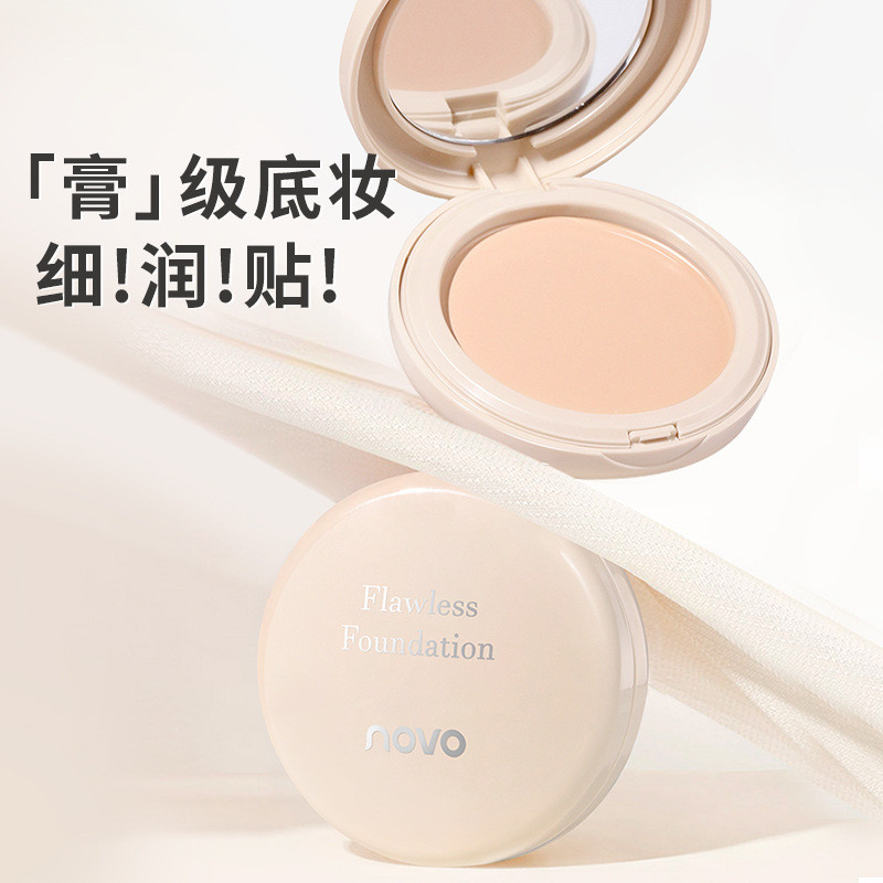 9 ️ ⃣ NOVO Light Skin Flawless Base Cream Concealer Moisturizing Long-Lasting Waterproof Sweat-Proof