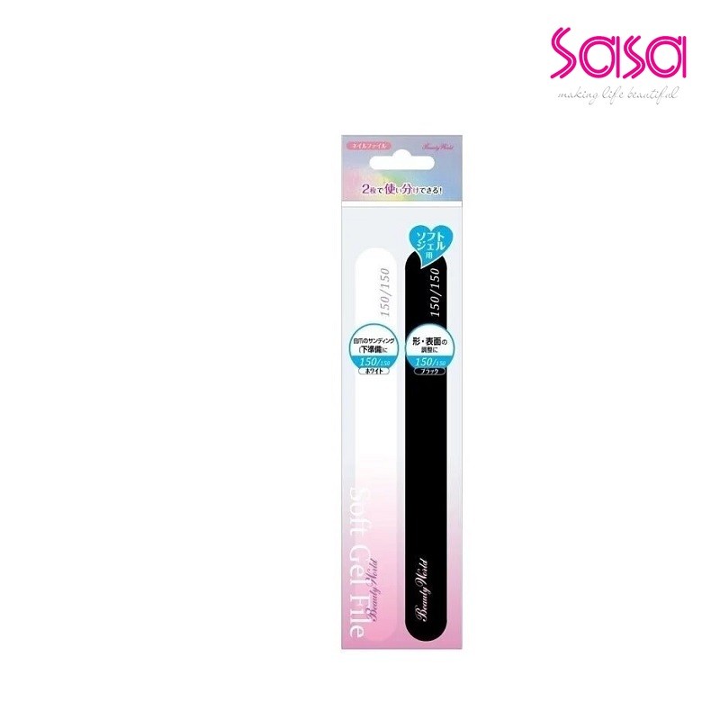 Lucky Nail File (Soft Gel) (150&150) (1pc)