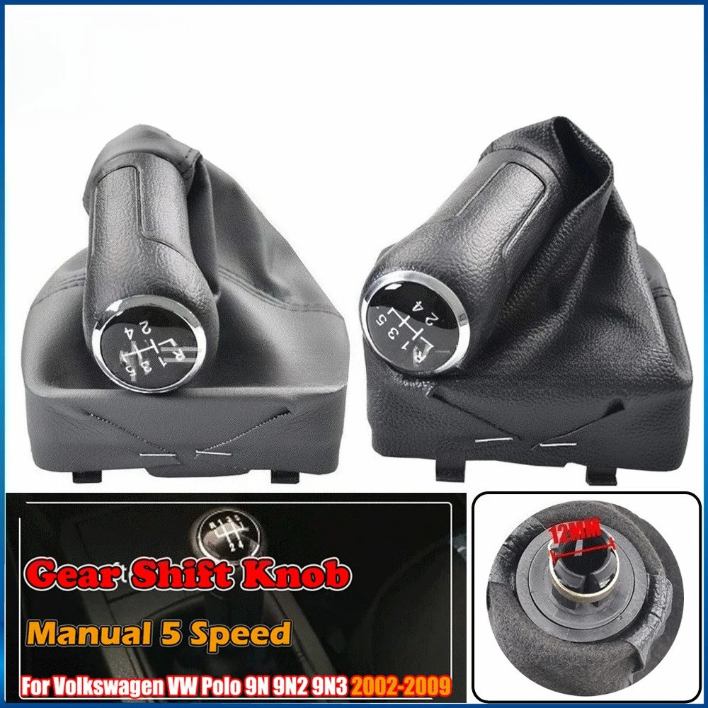 เปลี่ยนหัวเกียร์พร้อม Boot & Lever Handle สําหรับ 02-09 รุ่นเก่า VW Polo 9N 9N2 9N3 เกียร์ธรรมดา