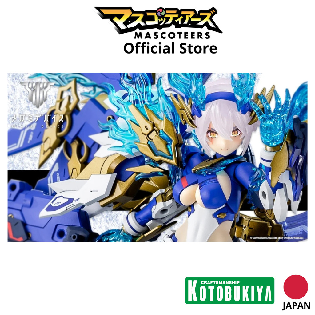 KOTOBUKIYA KP681 AUV SUSANOWO SOUEN ของแท้ นำเข้าจากญี่ปุ่น 100%
