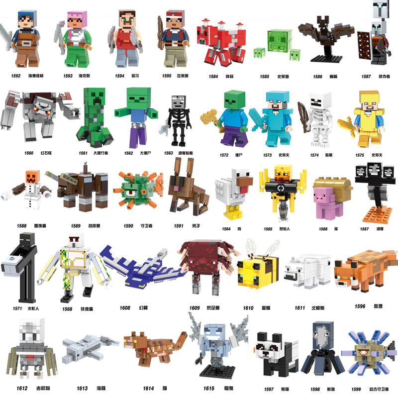 เลโก้ minecraft minecraft toy Minecraft Doll MOC Diamond Steve Weapon Building Block Doll Toy Boy Gi