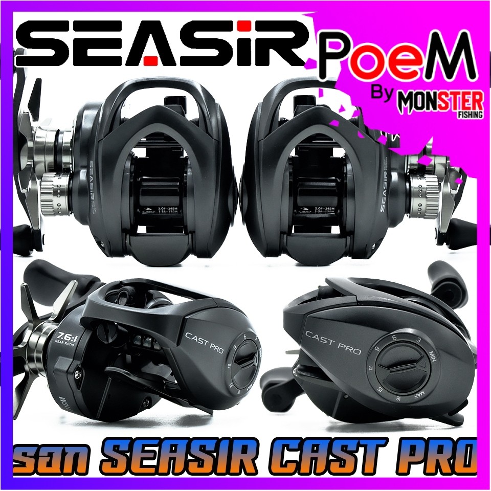รอกตกปลา รอกหยดน้ำ SEASIR รุ่น CAST PRO รอบ 7.6:1 by SEASIR (มีทั้งหมุนซ้ายและหมุนขวา)