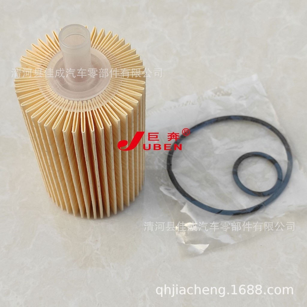 กรองน้ํามันเครื่อง 04152-YZZA4 Ready Stock Ready Stock