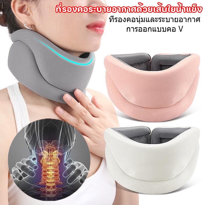 ผู้ถือคอระบายอากาศน้ำแข็ง คอวีคอรั้ง｜ 360 °ป้องกันคอ + ระบายอากาศไม่อึดอัดสวมใส่เป็นเวลานานไม่มีความดัน 😌