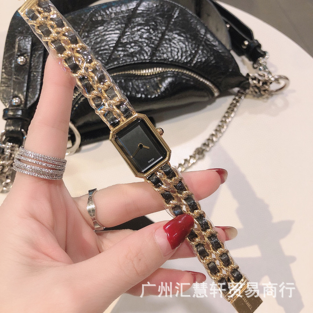 Xiaoxiangjia Nair Woven Strap Square Quartz Stainless Steel Quartz Women's Watch