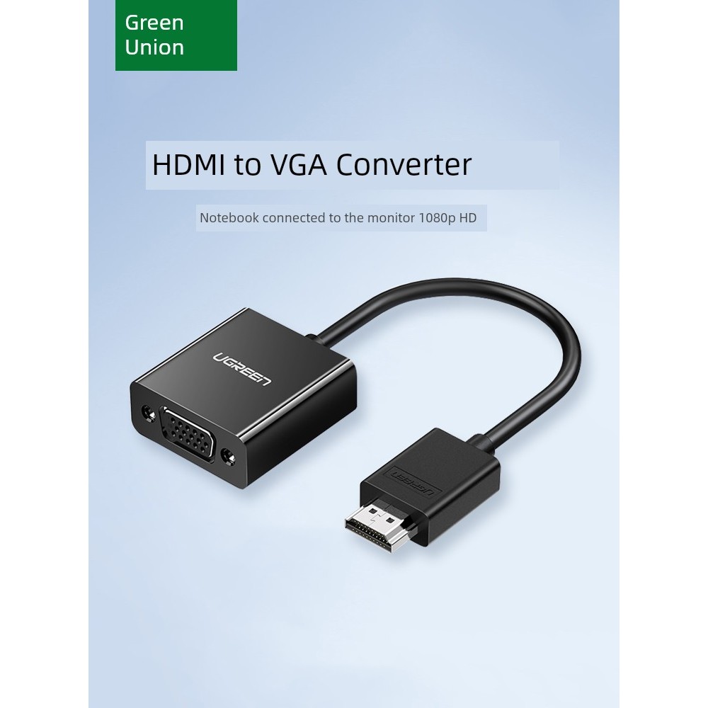 Green Link Set-Top Box Projector Video Converter