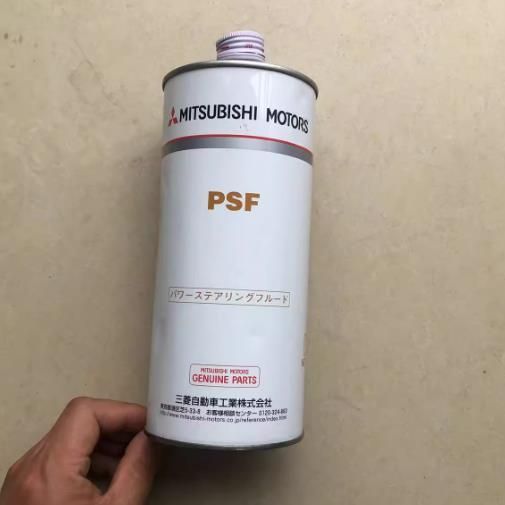 น้ำมันพวงมาลัยเพาเวอร์ สำหรับ Mitsubishi Pajero V93, Sport, Outlander นำเข้า