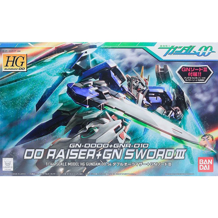 ( ⭕ PRE-ORDER) BANDAI Gundam HG00 54 1/144 RAISER GN SWORD III Model Kit