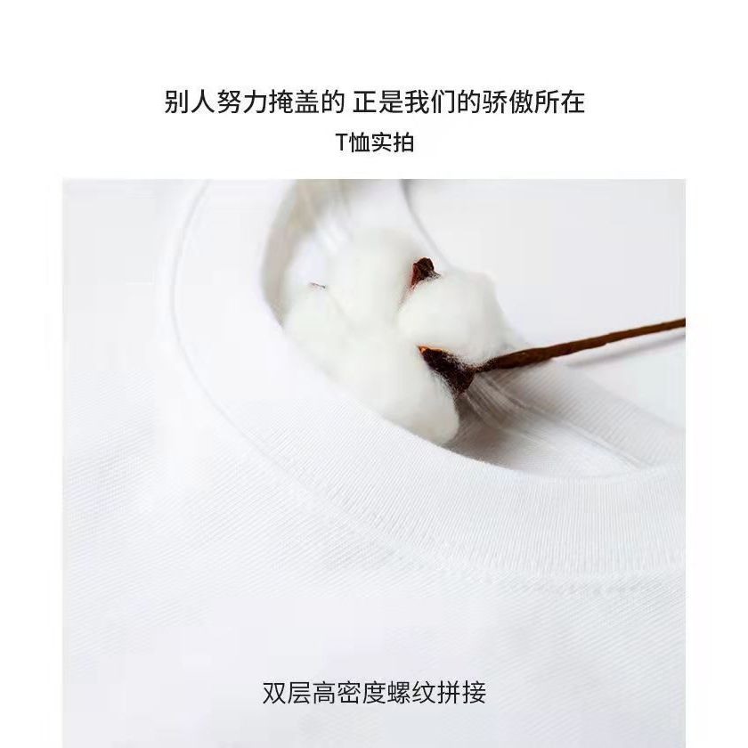 เสื้อยืดผู้หญิง H&M ทรงหลวม สบายๆ สำหรับฤดูใบไม้ผลิ แขนสั้น ราคา ถูกที่สุด ดีลบีเคเค แกลเลอรีภาพที่ 9