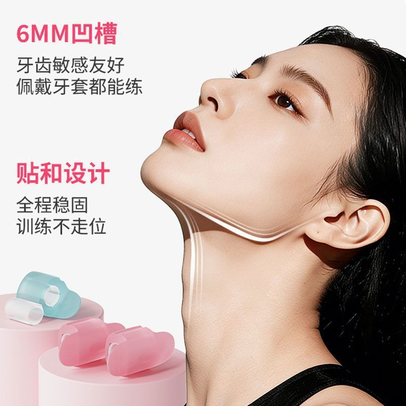 New Product#SMOOKY Masseter Muscle Trainer Jawline Facial Muscle Slimming Face Sunken Exercise Masse