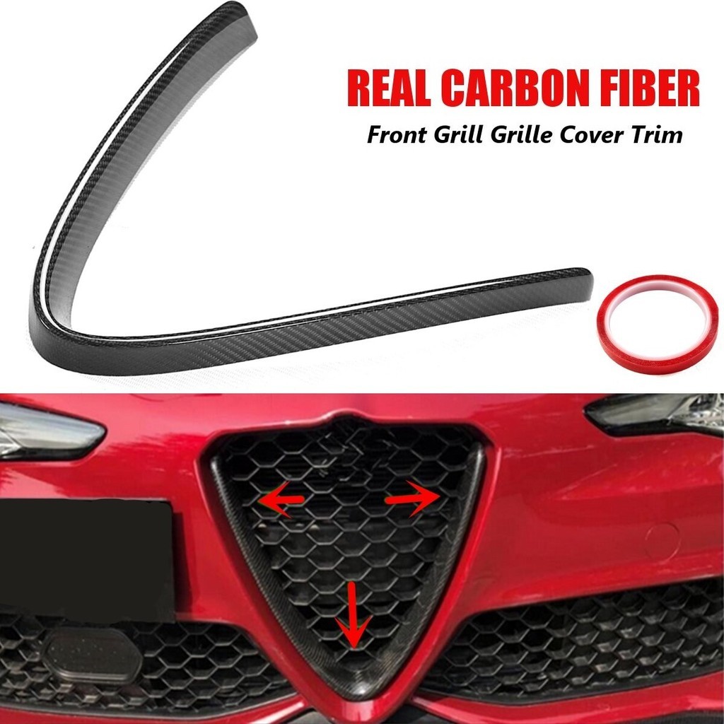 สําหรับปี 2017-2024 Alfa Romeo Giulia Base & Ti คาร์บอนไฟเบอร์แท้ V Shape Grille Cover