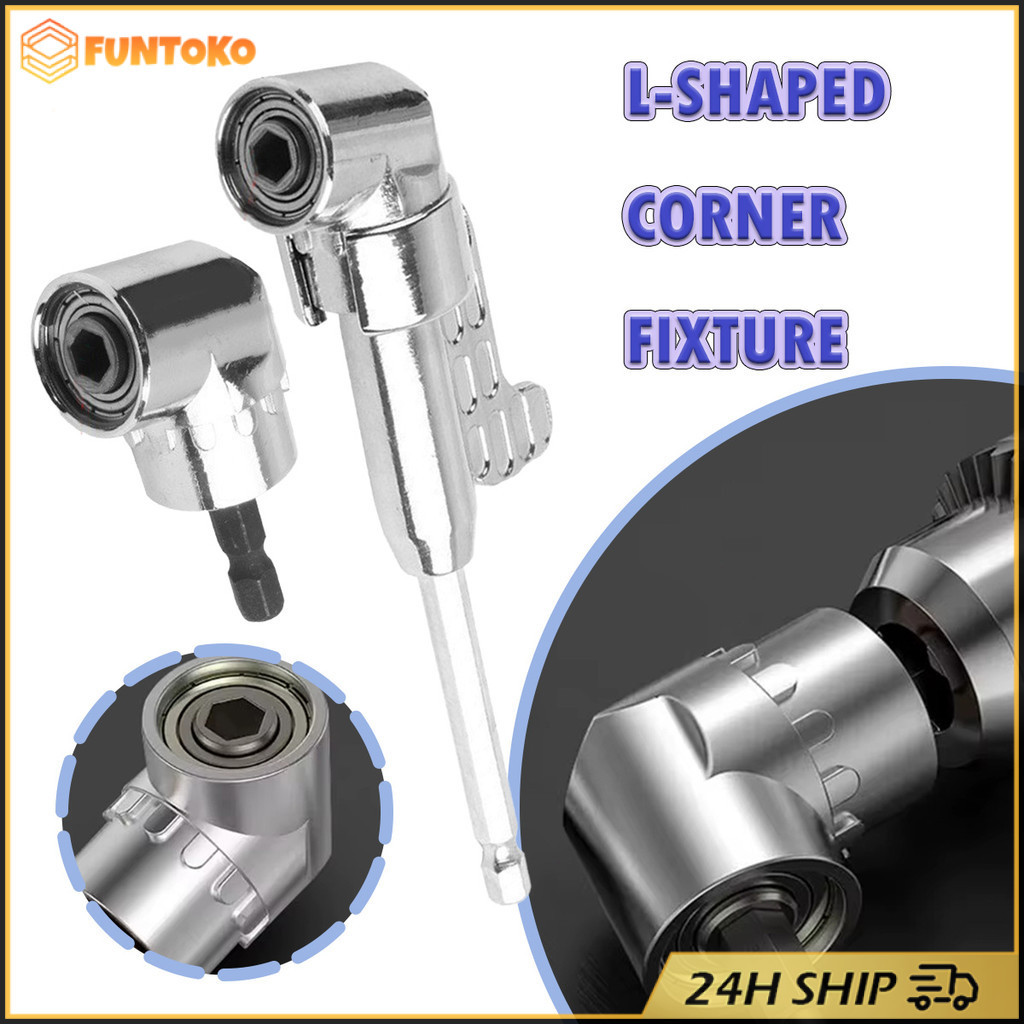 สินค้ามีคุณภาพ ข้อต่องอ 105 องศา ต่อสว่านไฟฟ้า หัวต่อสว่านบล็อก ขนาด60MM/140MM เครื่องมือช่างอุปกรณ์เข้ามุม