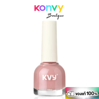 KVY Water-Based Nail Polish เควีวาย ยาทาเล็บสูตรน้ำ.