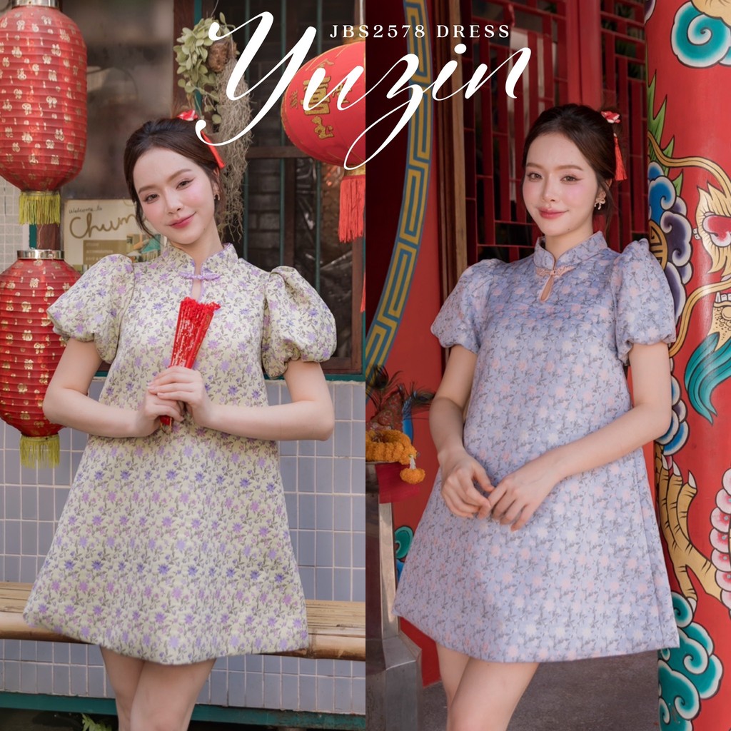 #JBS2578 Yuzin Dress Joobs studio