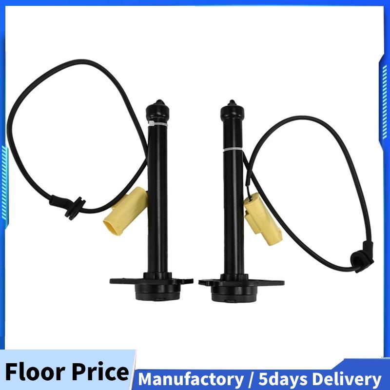 ก2139062201 2139062201 Active Bonnet Actuator บานพับเซ็นเซอร์สําหรับ E-Class W213 S213 W238 W257 W29