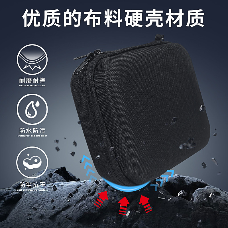 เหมาะสําหรับ Shuangfeiyan Bloody มือ Ghost Mouse กระเป๋าเก็บการบีบอัด V8M MAX กระเป๋าเมาส์กันกระแทก 