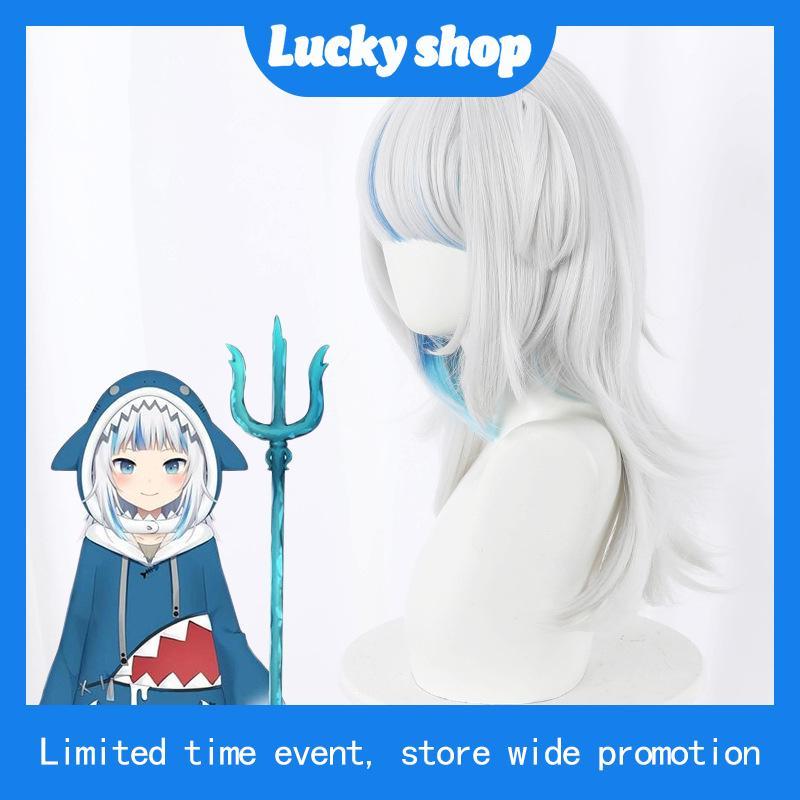 Manmei Hololive English Cosplay Gawr Gura Wig Cute Wigs
