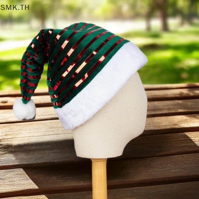 [SMK] หมวกคริสต์มาสลายเงา Red & Green Velvet Santa Caps ตกแต่งหมวกงานรื่นเริง [TH]