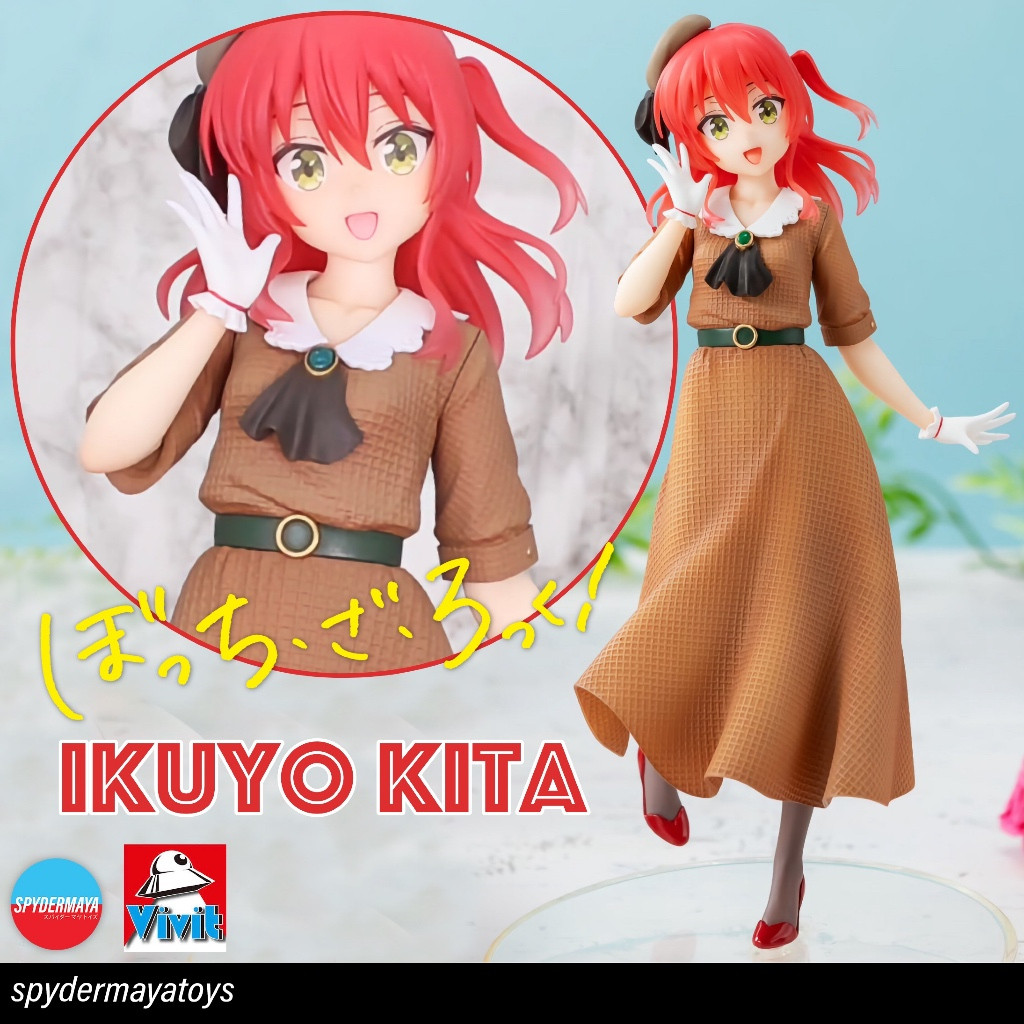 🎈   (PRE-ORDER)[Pre-Order] Ikuyo Kita Retro Fashion Figure - Bocchi The Rock! - SYSTEM SERVICE