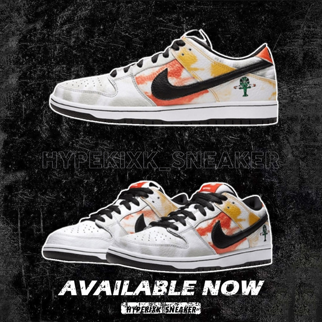 Pro QS Thunder Gun Dyeing BQ6832-101