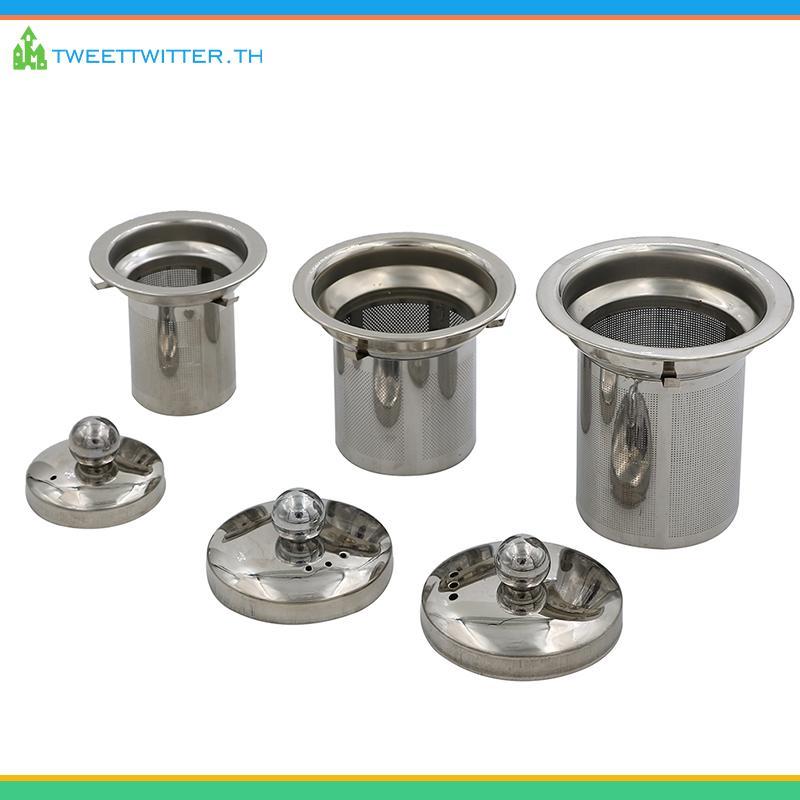 Tweet Reusable ตาข่าย Infuser กรองชา Leaf เครื่องเทศกรองสแตนเลสสําหรับกาน้ําชา TH