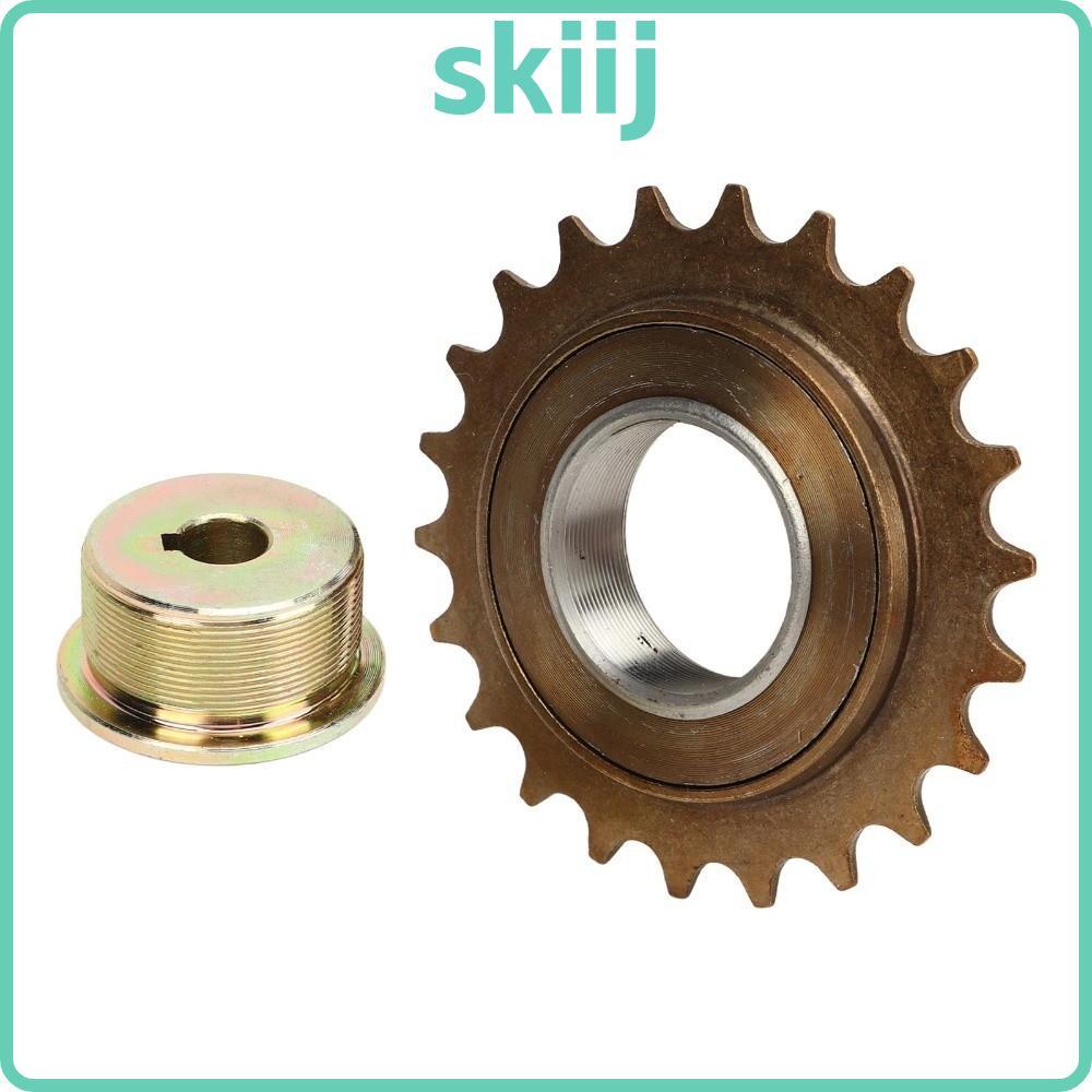 ชุดอะแดปเตอร์ Freewheel SKIIJ ติดตั้งง่าย เหล็กคุณภาพสูง สําหรับมอเตอร์จักรยาน MY1016Z, MY1016, MY10