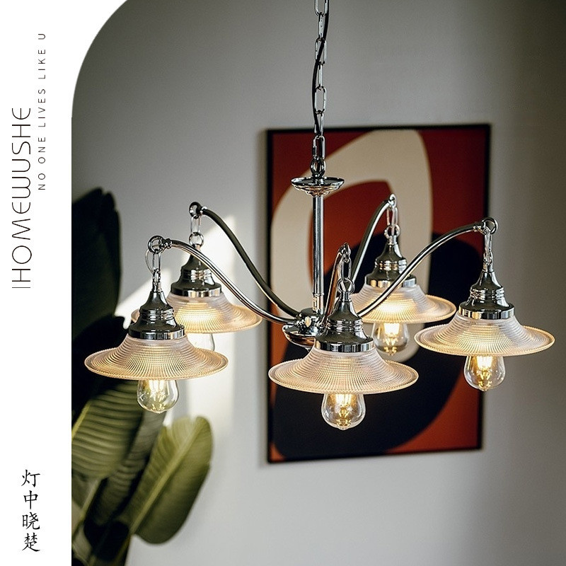 Medieval-style living room chandelier, Bauhaus industrial design, room lamp with a sense of design, 
