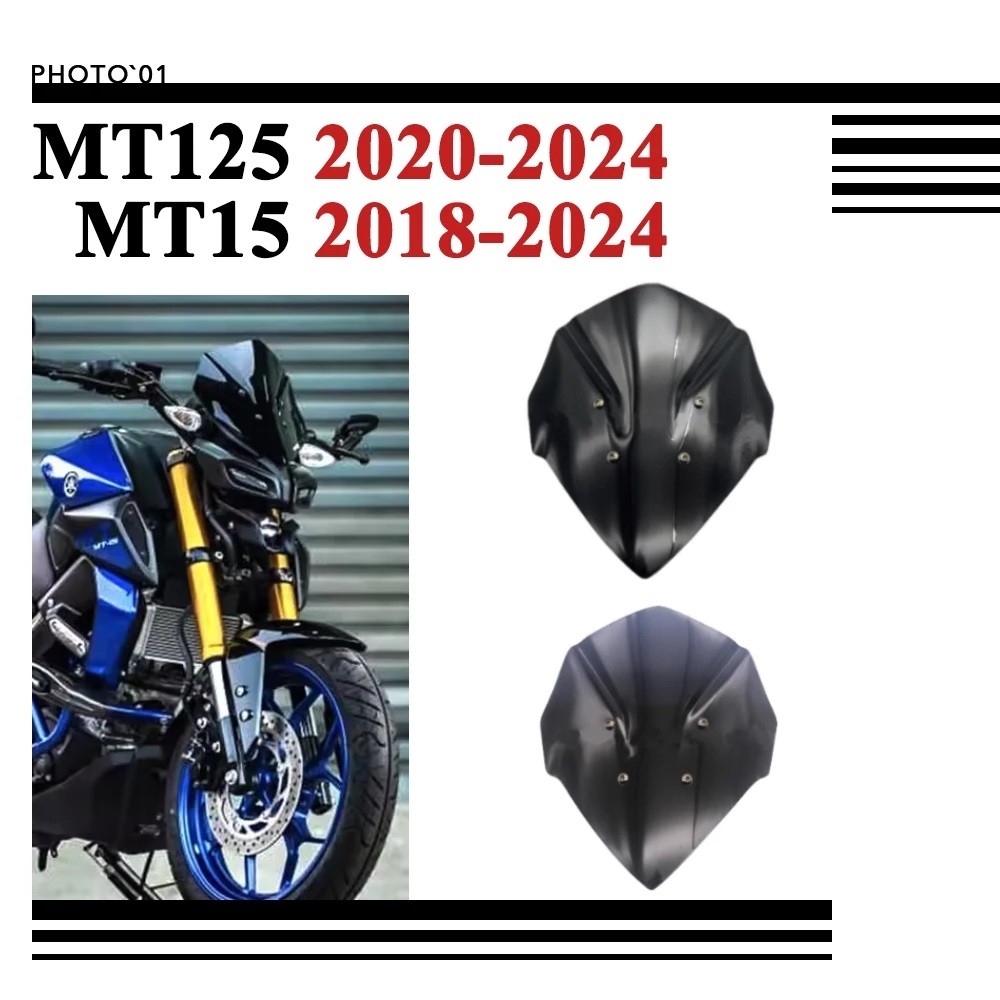 PSLER ชิวหน้า บังลม กระจกหน้ารถ กระจกกันลม สําหรับ YAMAHA MT15 MT 15 MT125 2018-2024