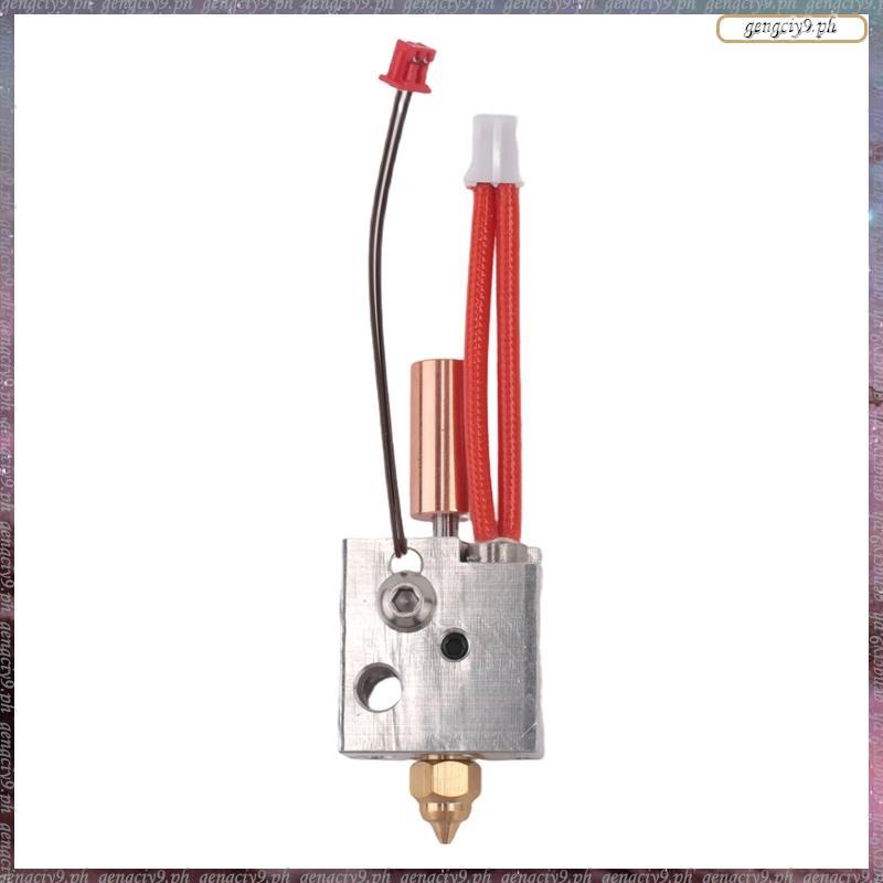 [LR] SV06 Plus Hotend Kit โลหะ High Hotend Kit หัวฉีดทองเหลือง 0.4 มม. 3D เครื่องพิมพ์ Pccessories ส