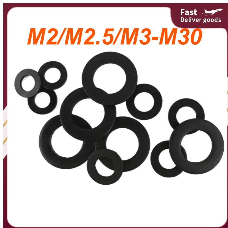 แหวนอีแปะ แหวนรอง น็อตสกรู เหล็กแข็ง 8.8 รมดำ - M2.5 M3 M4 M5 M6 M8 M10 M12 M14 M16 M20 M24 M27 M30 