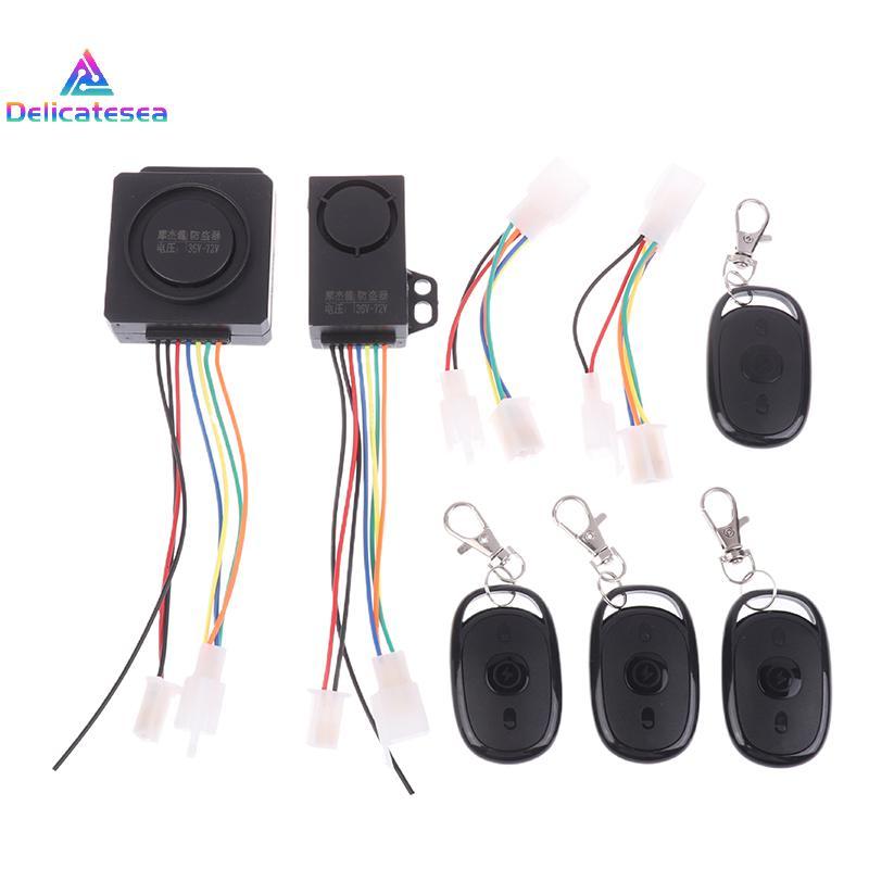 [Delicatesea] 48-72V Anti-Theft E-bike Alarm Scooter Security Dual รีโมทคอนโทรลเครื่องตรวจจับนาฬิกาปลุก Anti Lost รีโมทคอนโทรลนาฬิกาปลุกใหม่